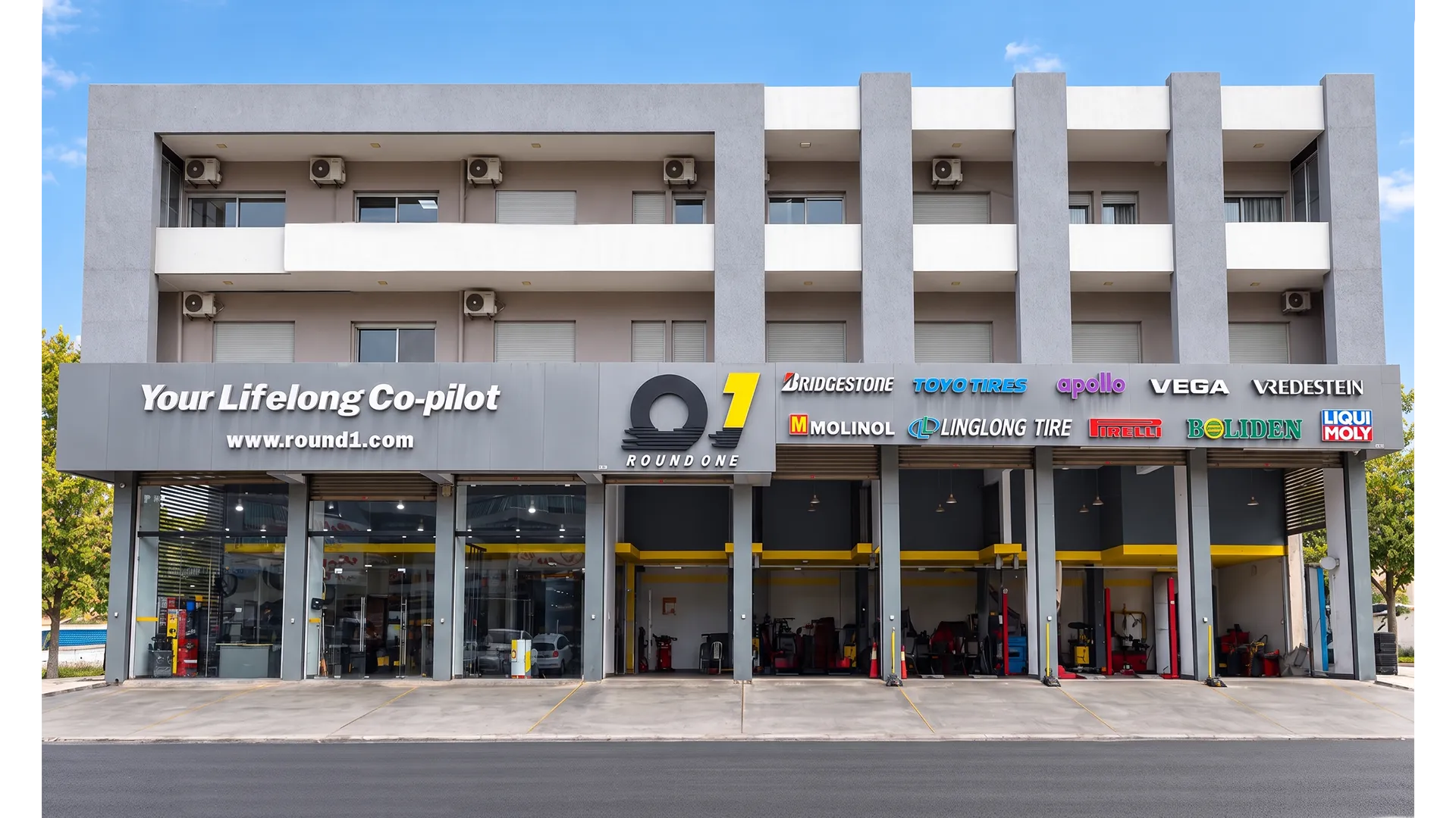 Zgharta branch